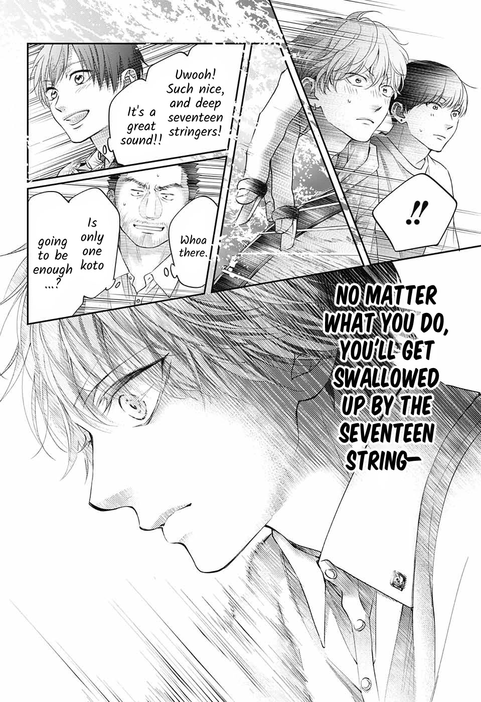 Read Kono Oto Tomare! EN Manga Online