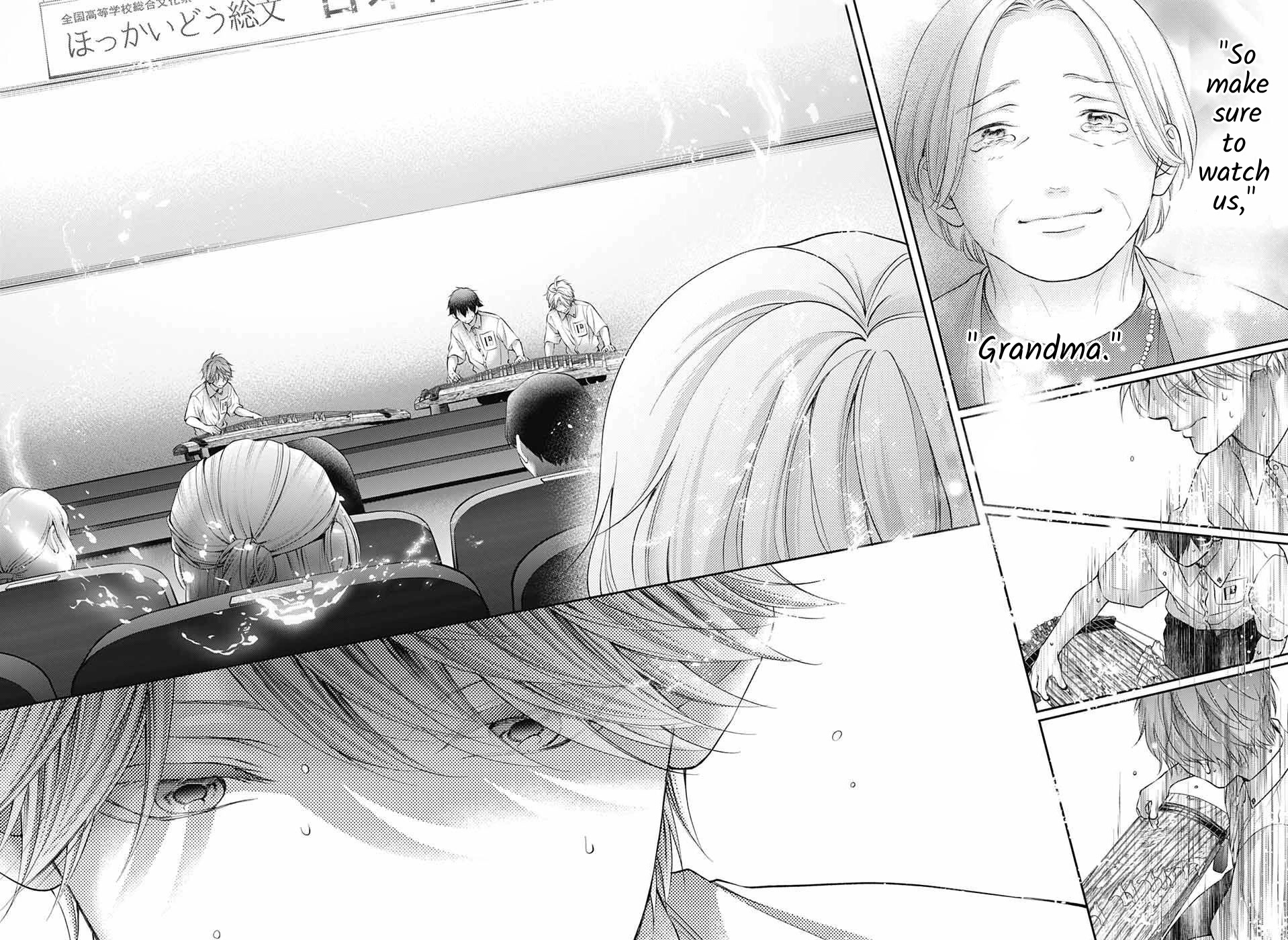 Read Kono Oto Tomare! EN Manga Online