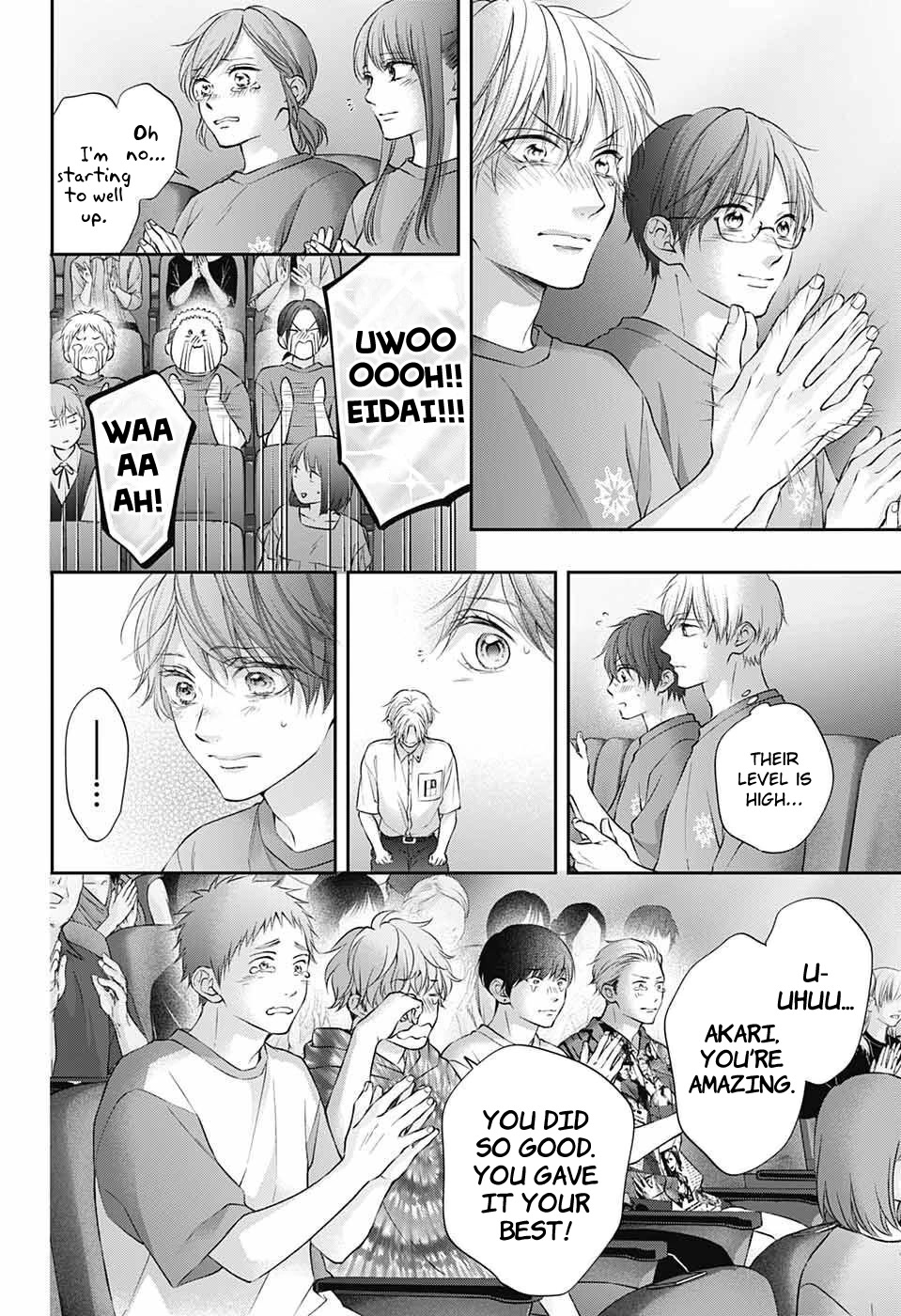 Read Kono Oto Tomare! EN Manga Online