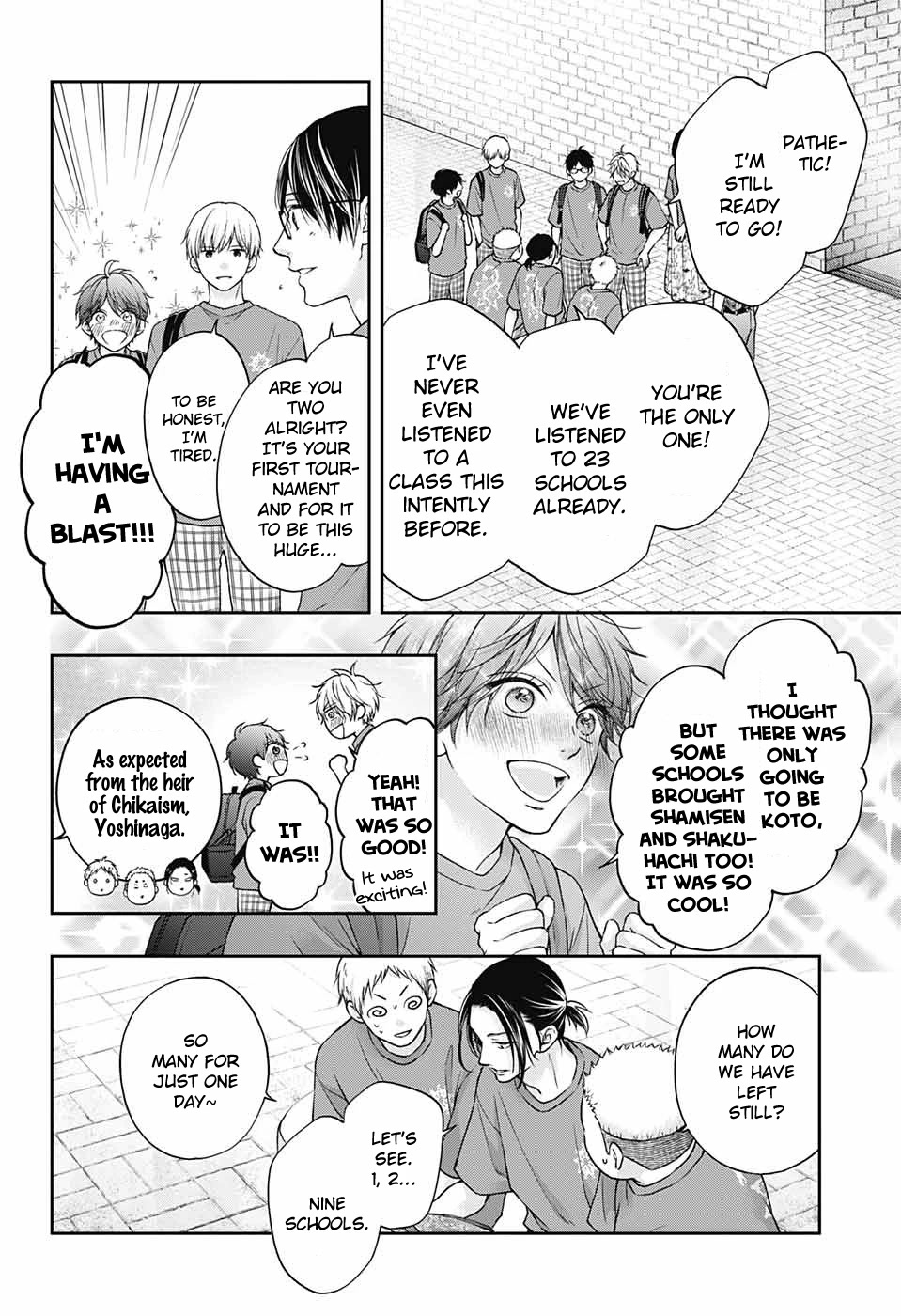 Read Kono Oto Tomare! EN Manga Online