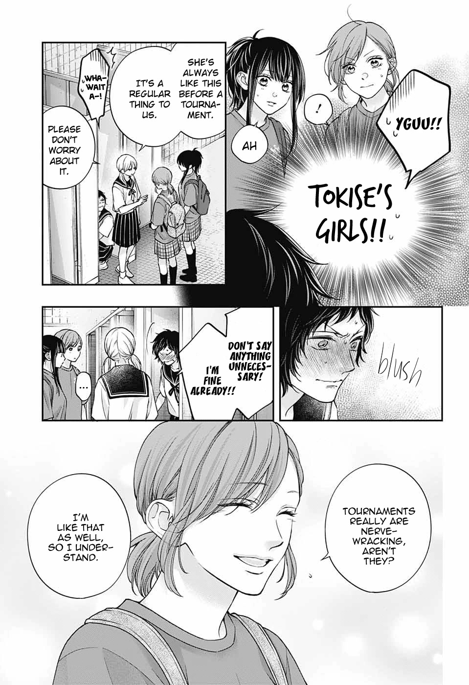 Read Kono Oto Tomare! EN Manga Online