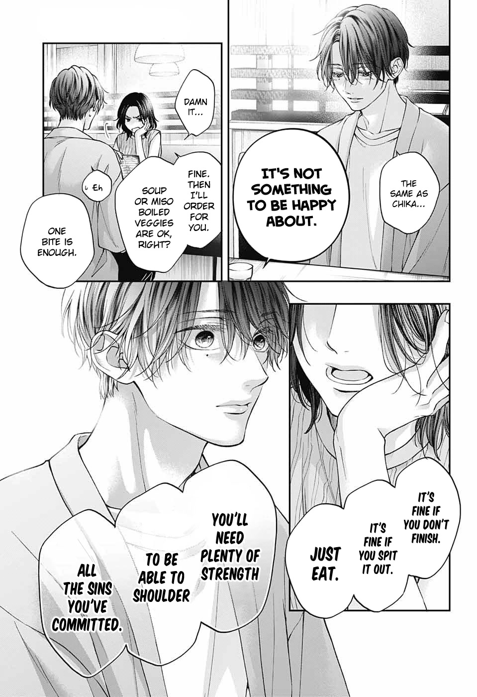 Read Kono Oto Tomare! EN Manga Online