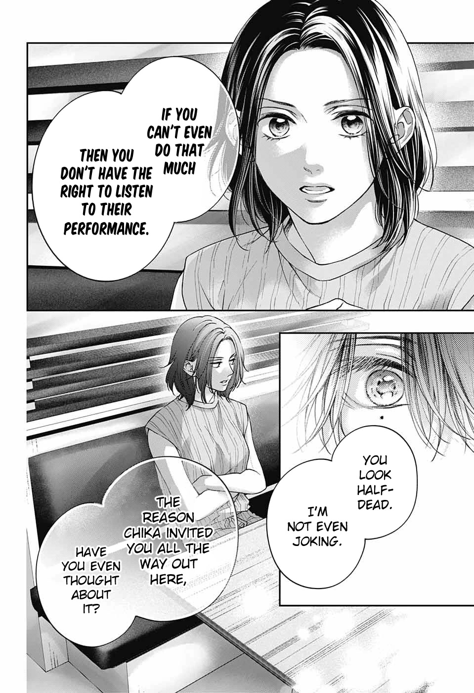 Read Kono Oto Tomare! EN Manga Online