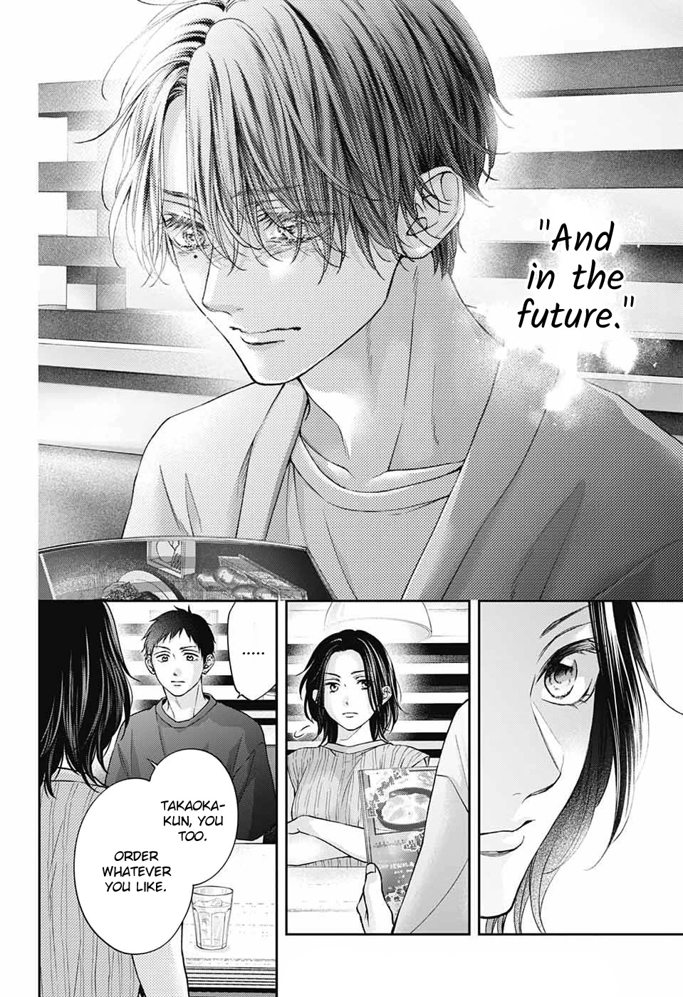 Read Kono Oto Tomare! EN Manga Online