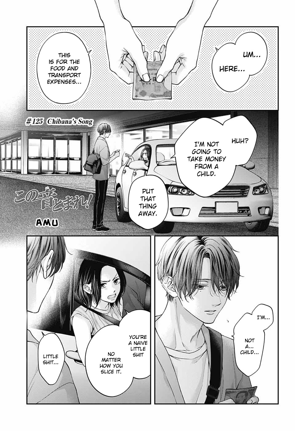 Read Kono Oto Tomare! EN Manga Online
