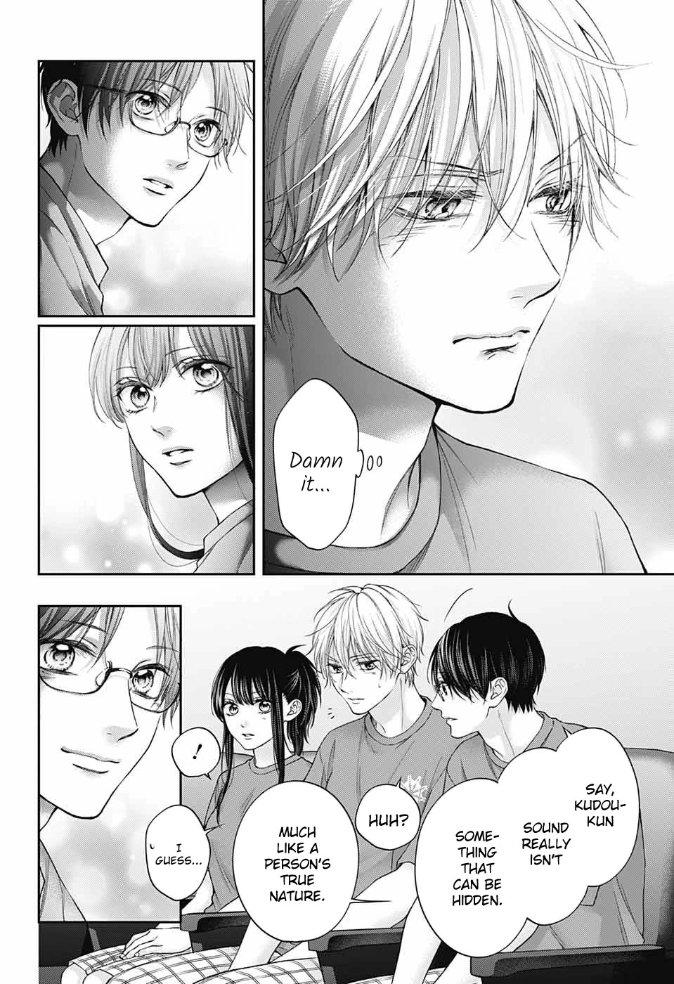 Read Kono Oto Tomare! EN Manga Online