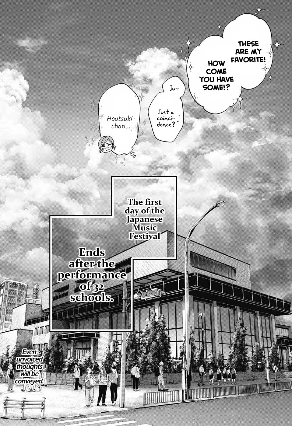 Read Kono Oto Tomare! EN Manga Online