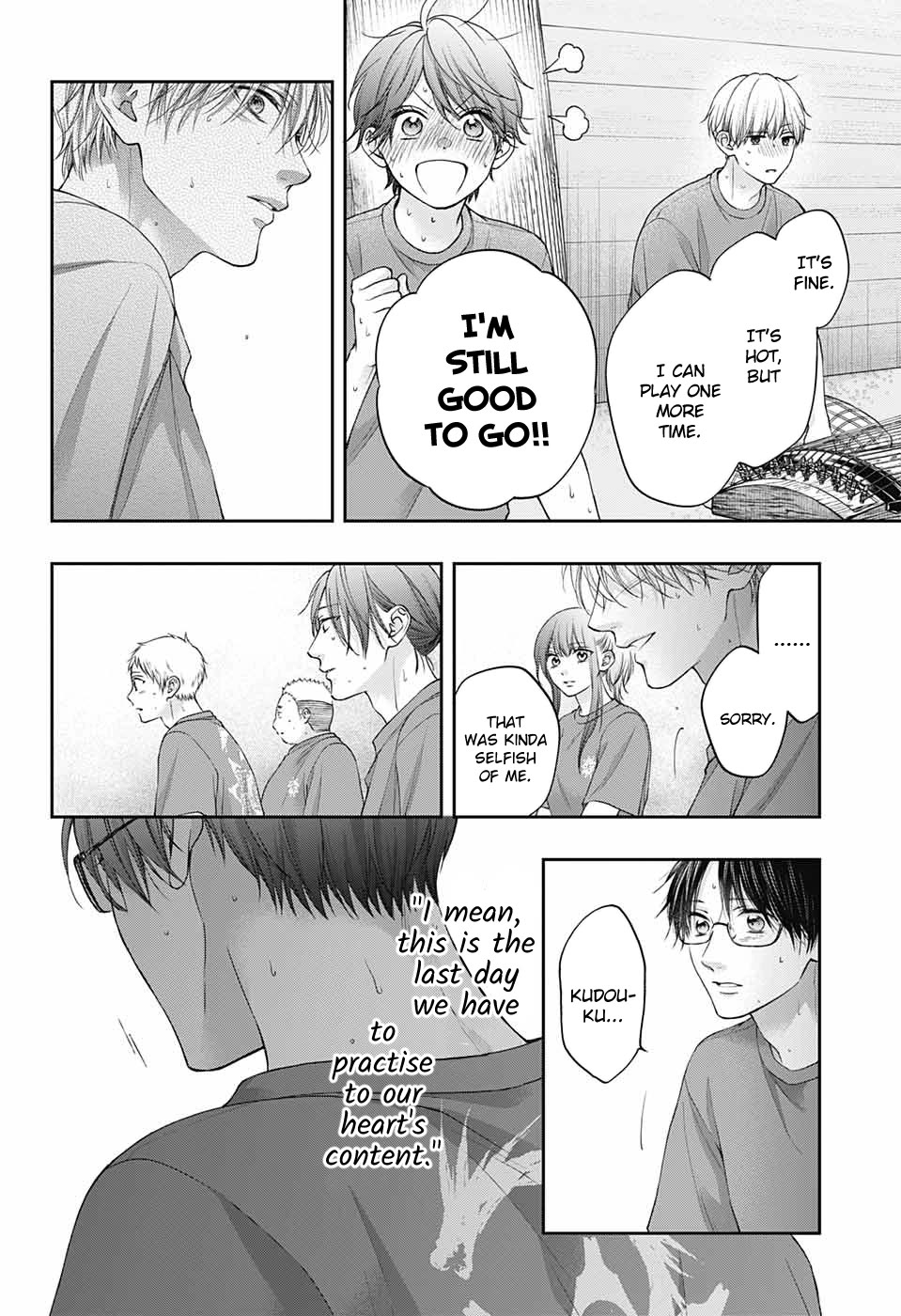 Read Kono Oto Tomare! EN Manga Online