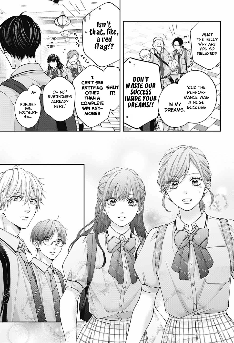 Read Kono Oto Tomare! EN Manga Online