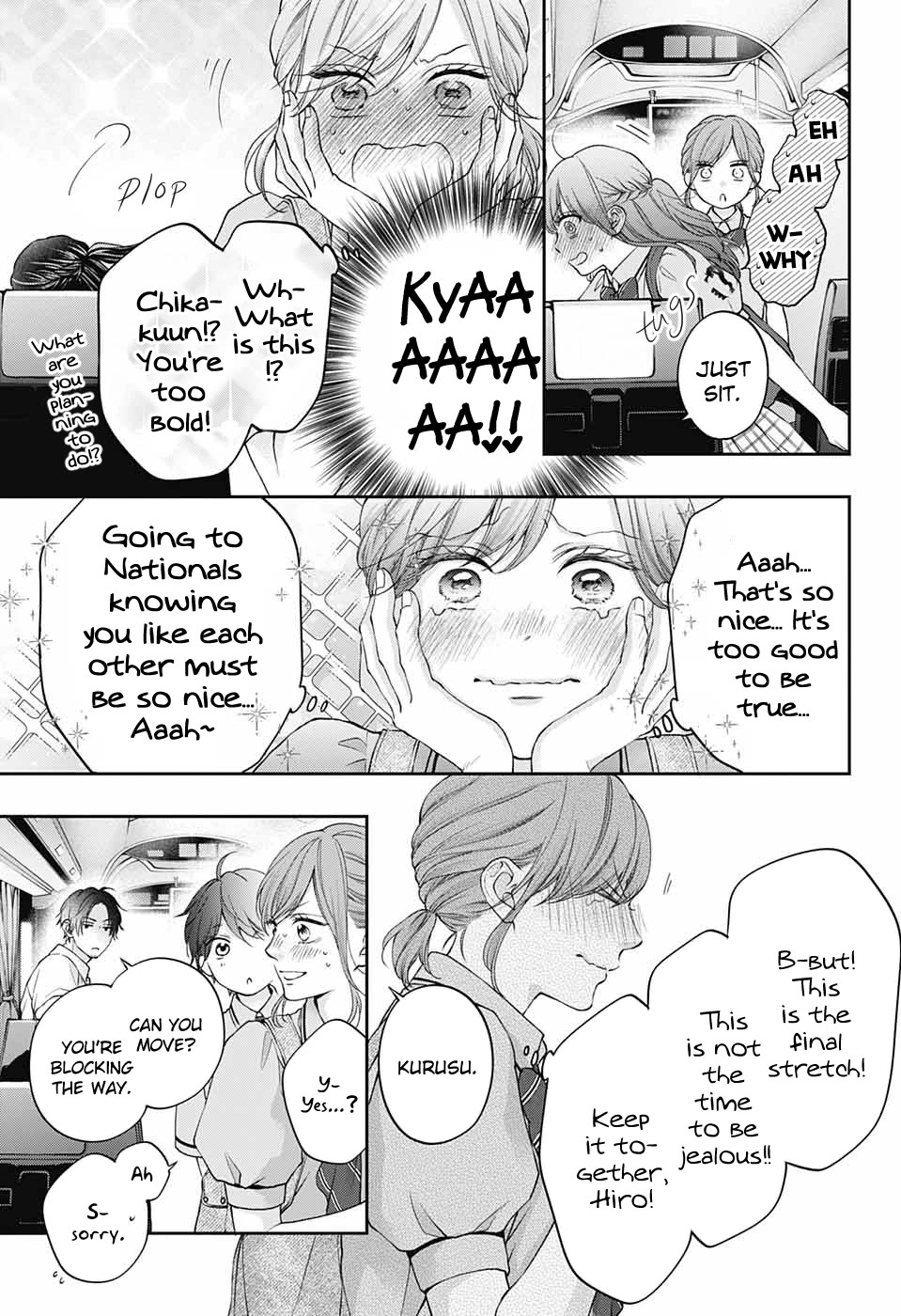 Read Kono Oto Tomare! EN Manga Online