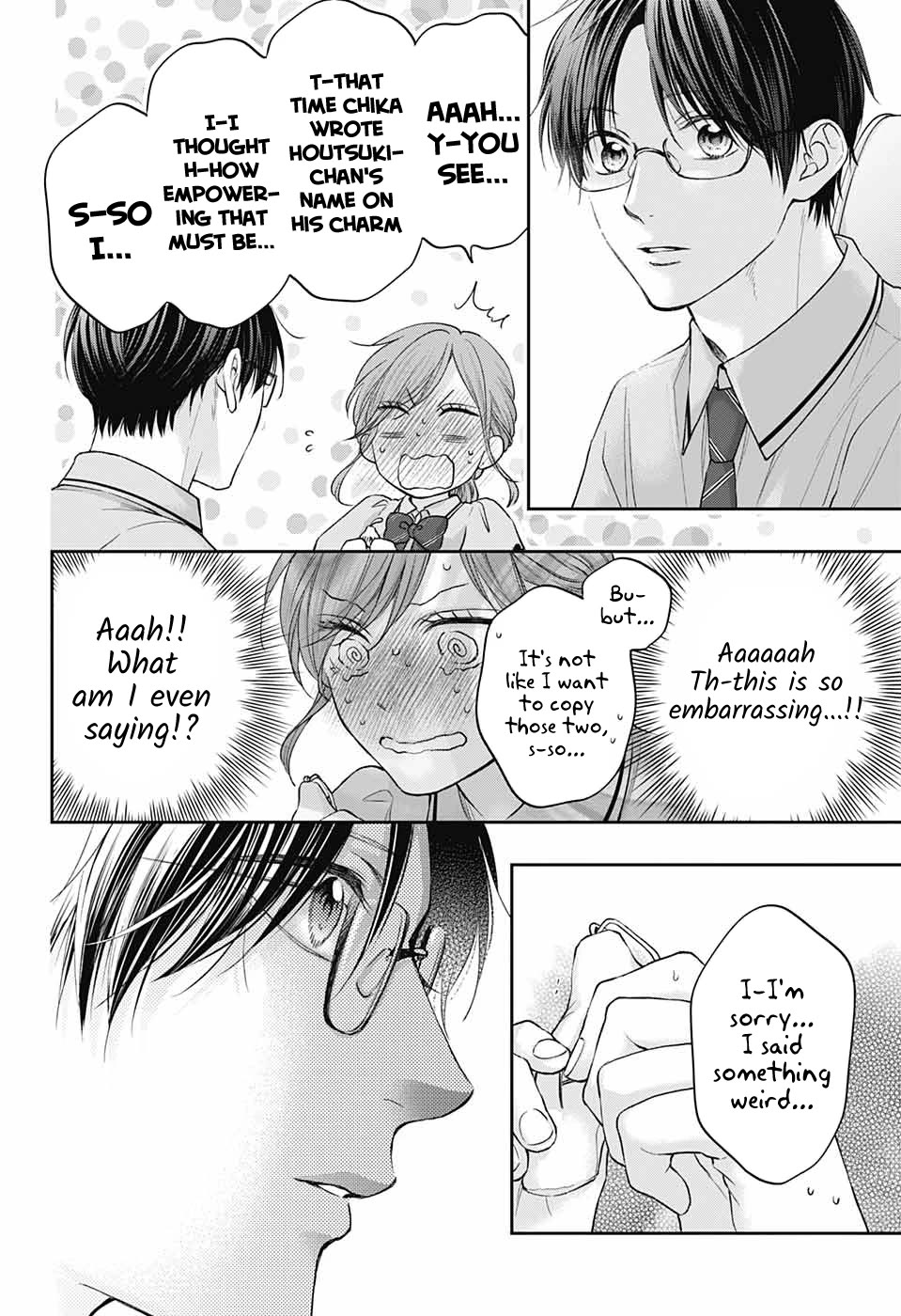 Read Kono Oto Tomare! EN Manga Online