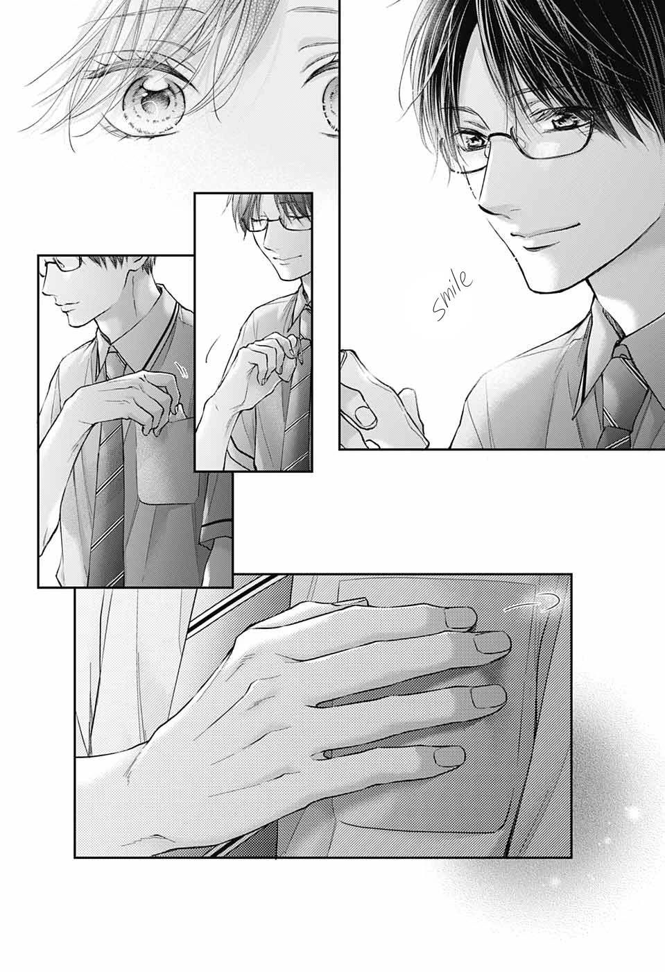 Read Kono Oto Tomare! EN Manga Online