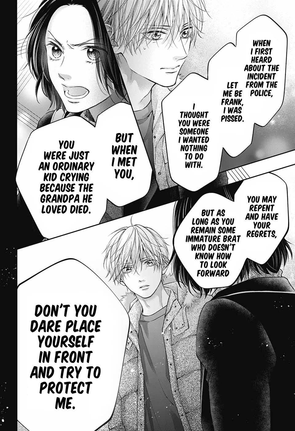 Read Kono Oto Tomare! EN Manga Online