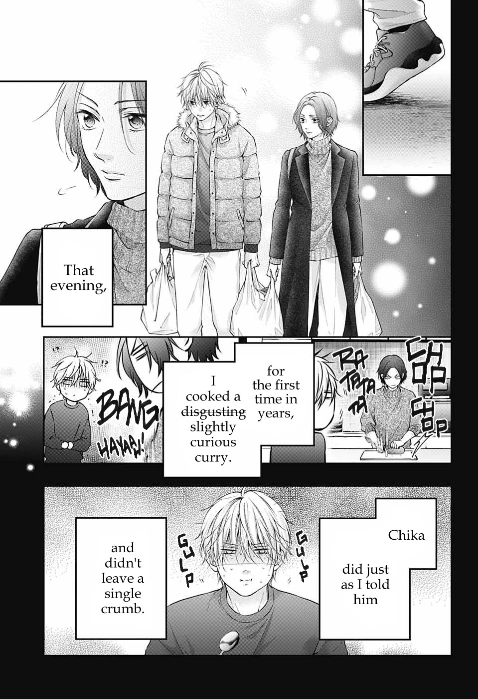 Read Kono Oto Tomare! EN Manga Online