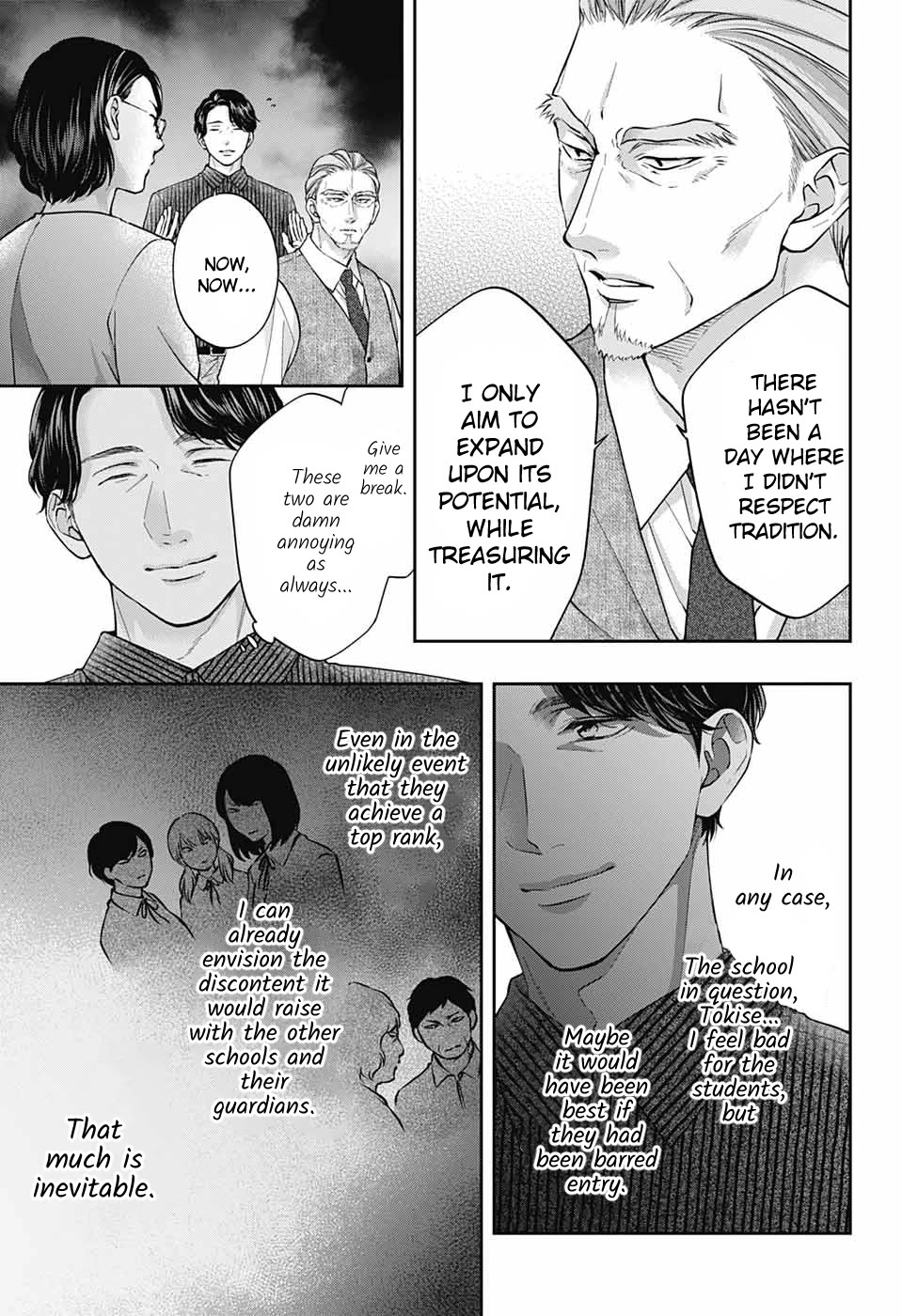 Read Kono Oto Tomare! EN Manga Online