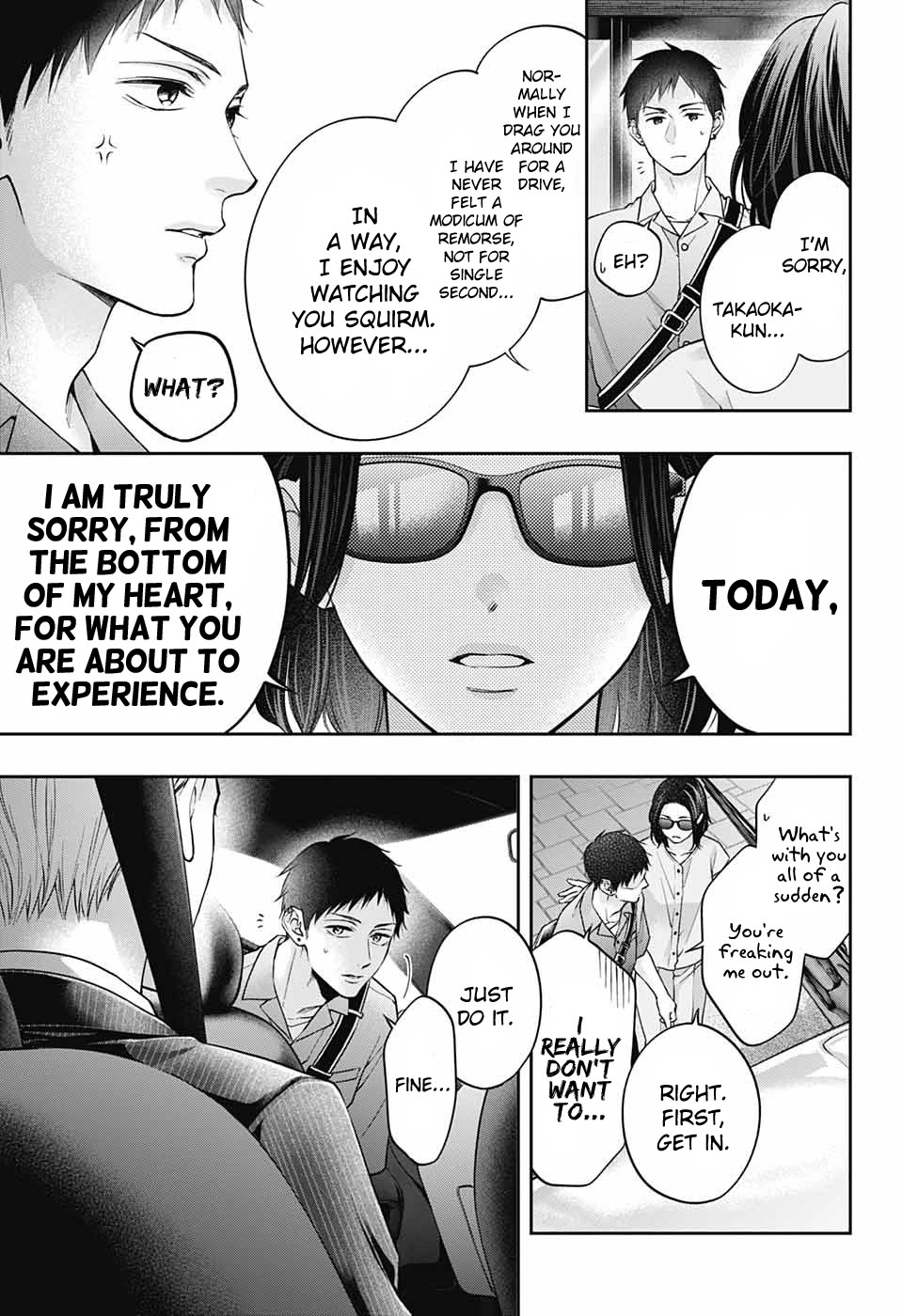 Read Kono Oto Tomare! EN Manga Online