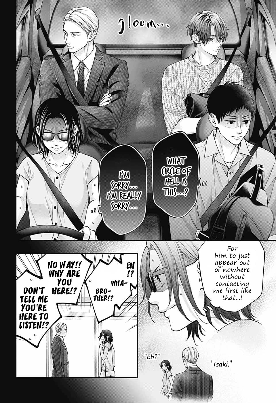 Read Kono Oto Tomare! EN Manga Online