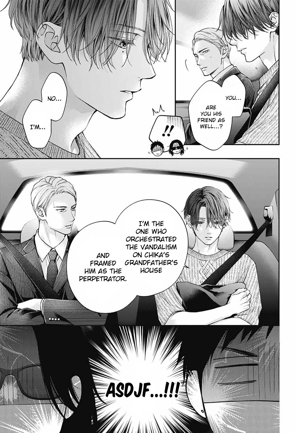 Read Kono Oto Tomare! EN Manga Online