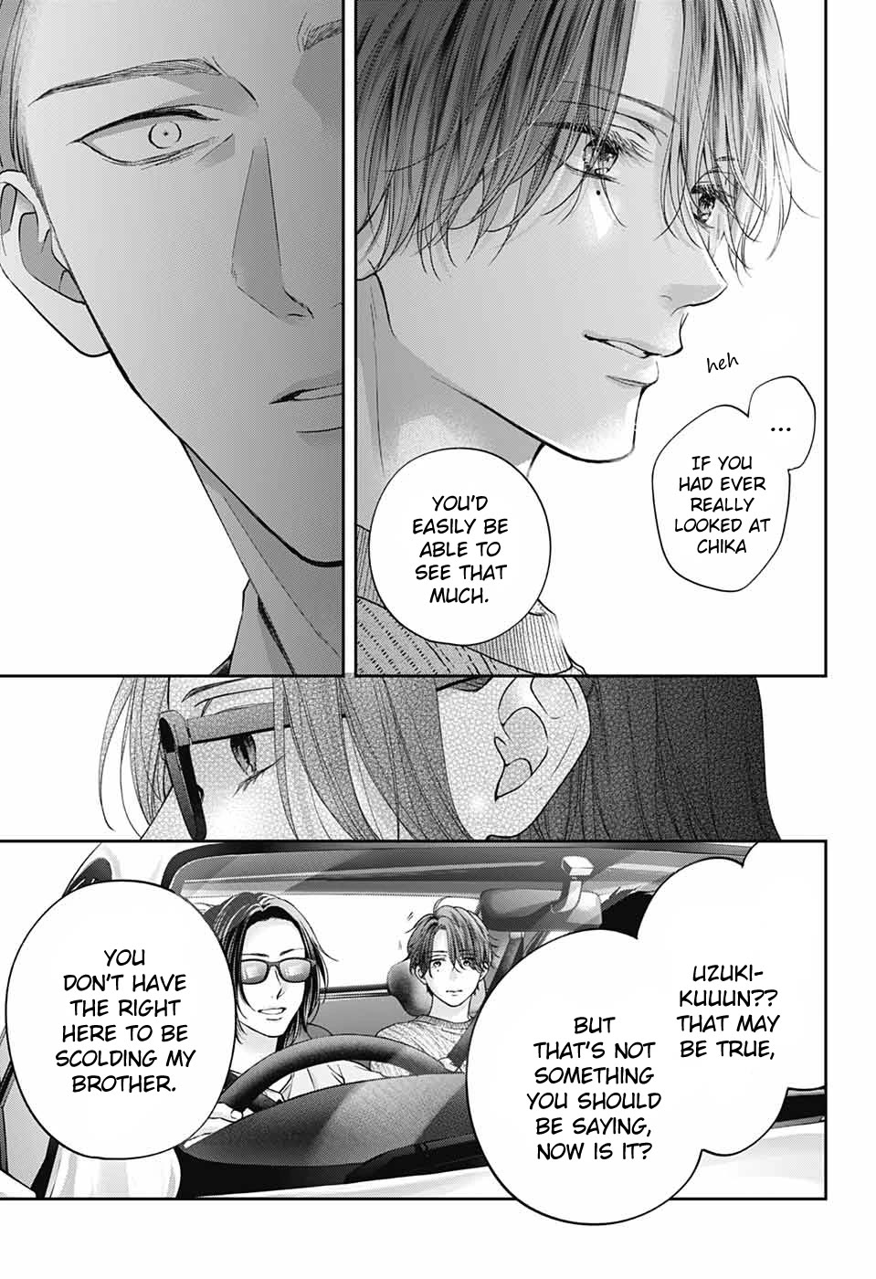Read Kono Oto Tomare! EN Manga Online