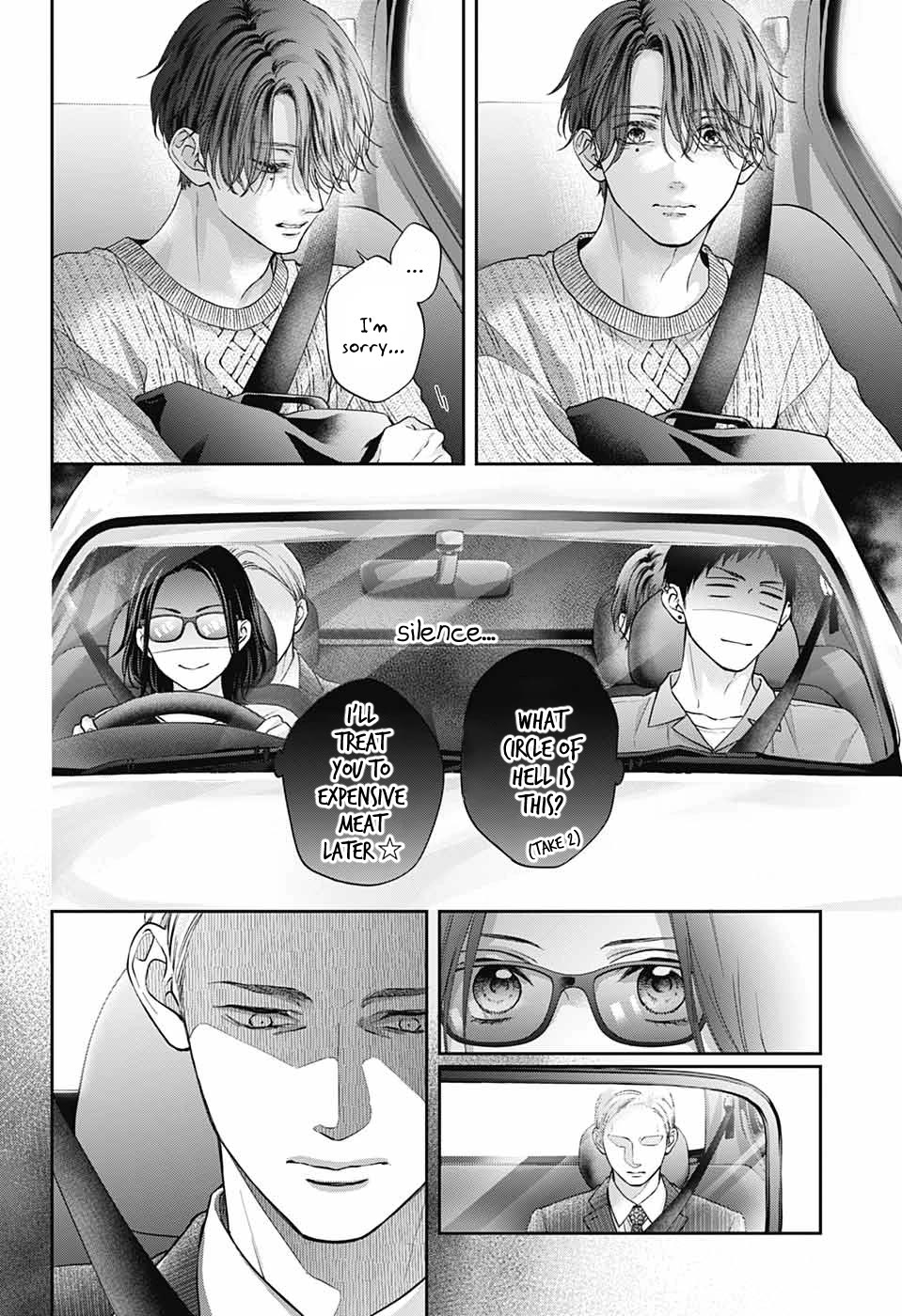 Read Kono Oto Tomare! EN Manga Online