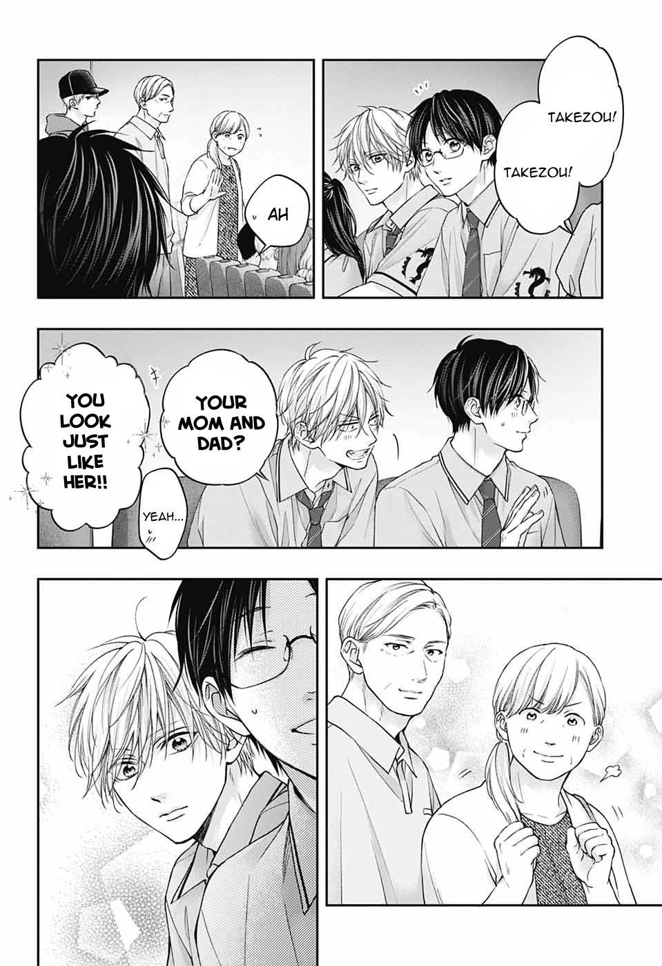 Read Kono Oto Tomare! EN Manga Online