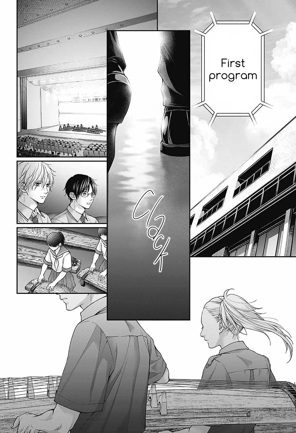 Read Kono Oto Tomare! EN Manga Online