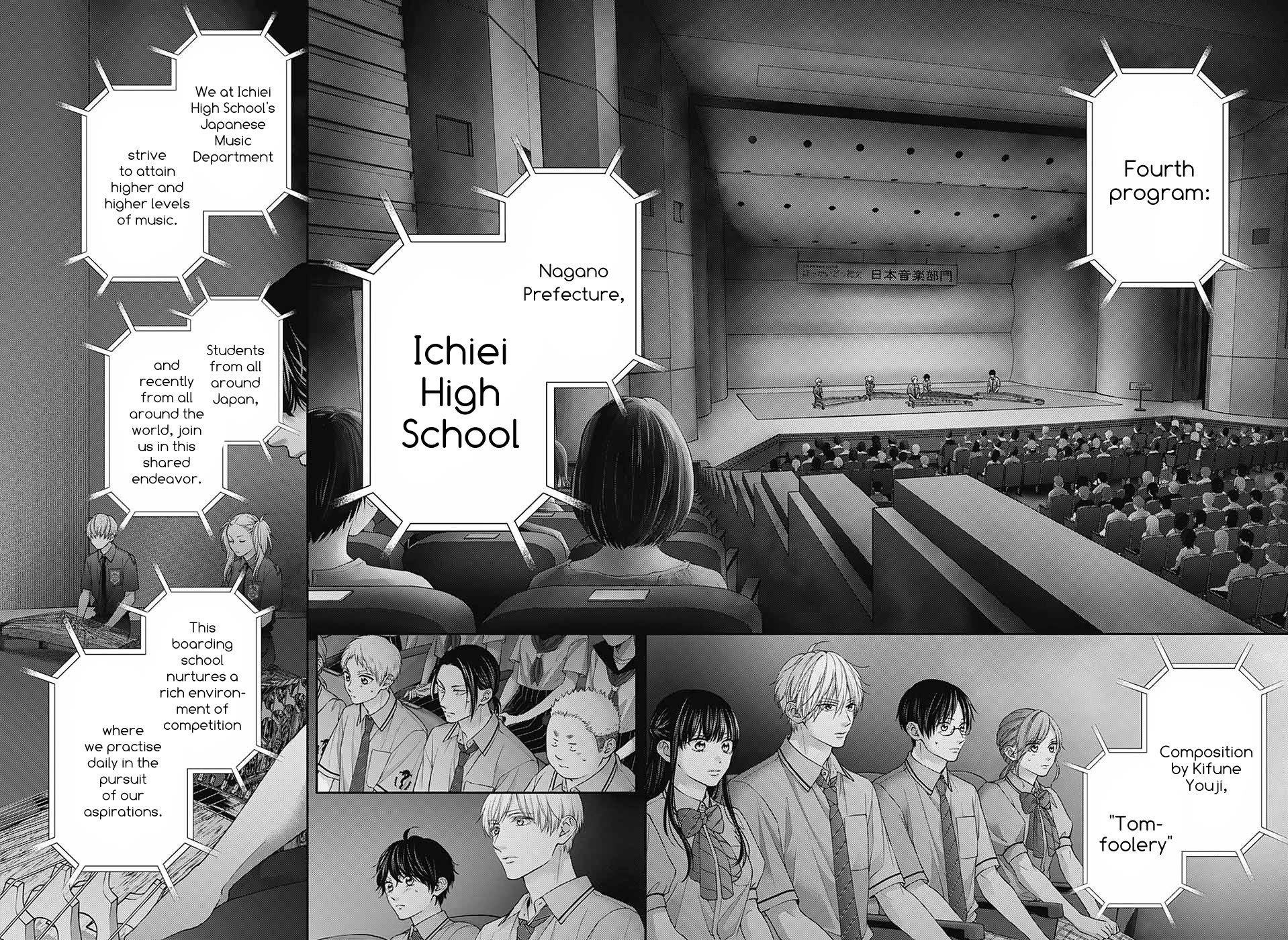 Read Kono Oto Tomare! EN Manga Online
