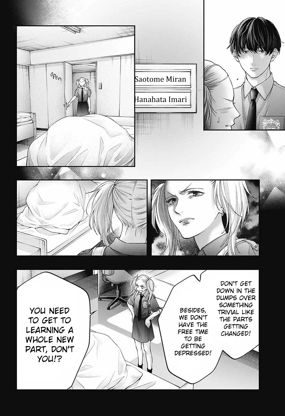 Read Kono Oto Tomare! EN Manga Online
