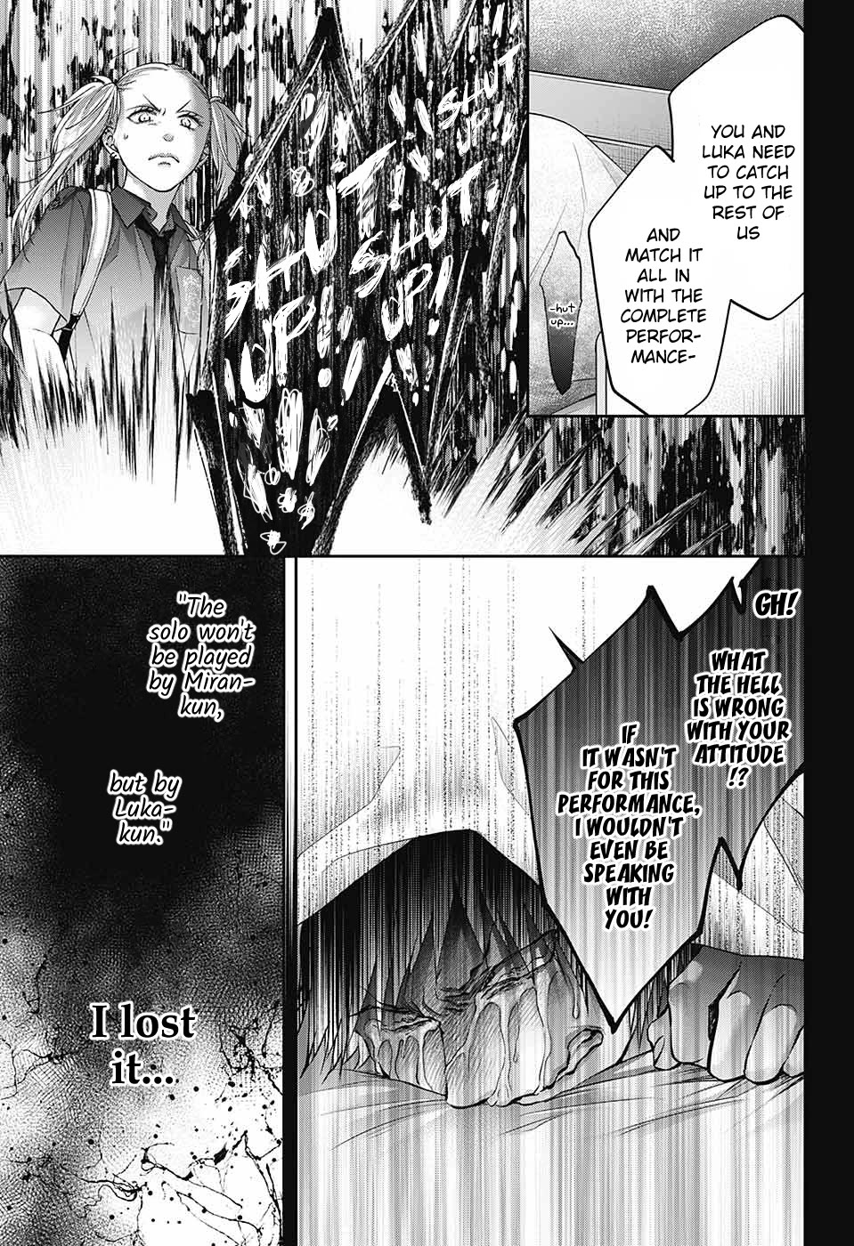 Read Kono Oto Tomare! EN Manga Online