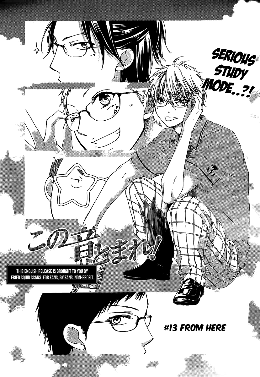 Read Kono Oto Tomare! EN Manga Online