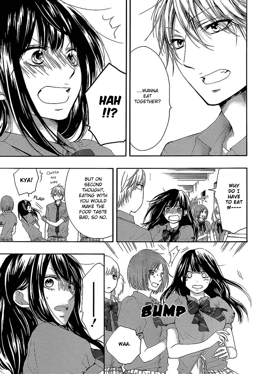 Read Kono Oto Tomare! EN Manga Online
