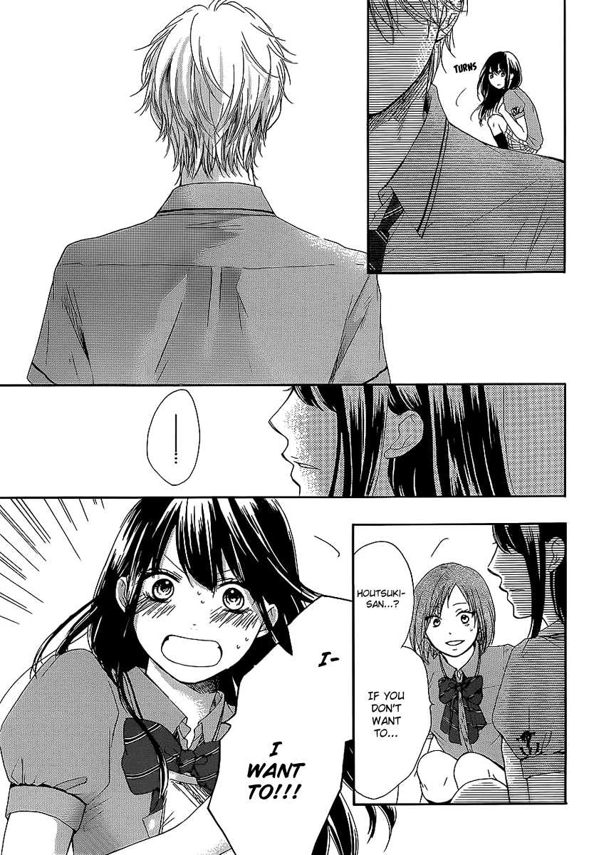 Read Kono Oto Tomare! EN Manga Online