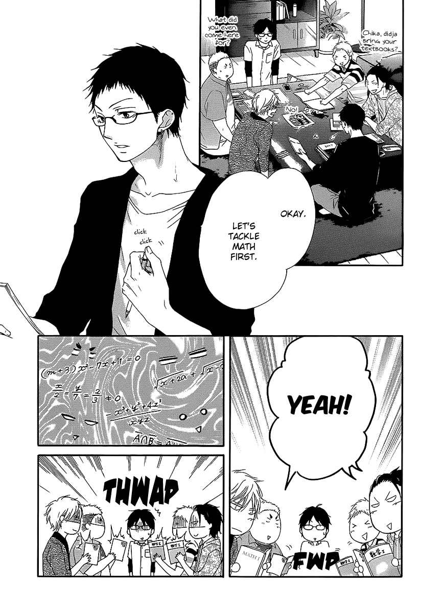 Read Kono Oto Tomare! EN Manga Online
