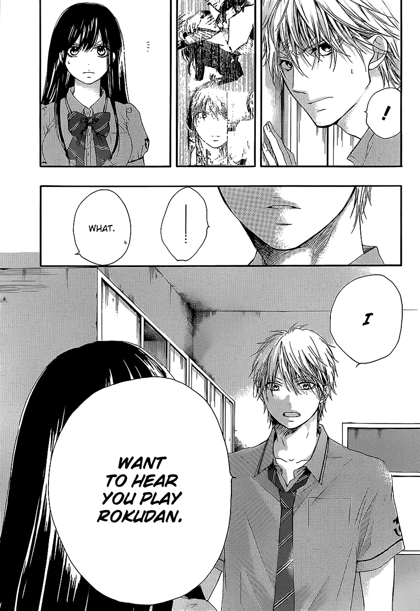 Read Kono Oto Tomare! EN Manga Online