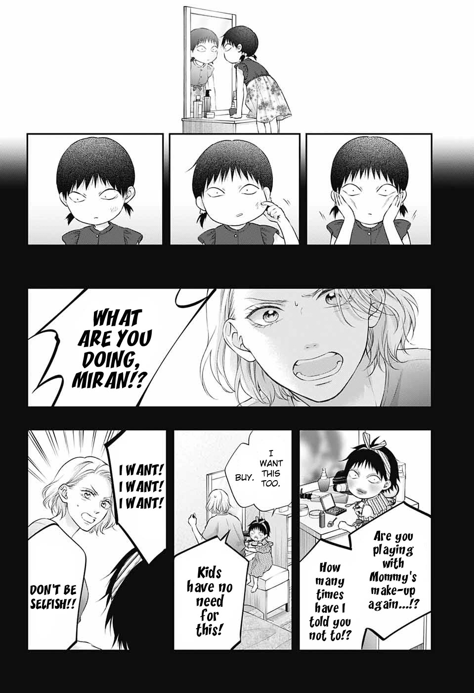 Read Kono Oto Tomare! EN Manga Online