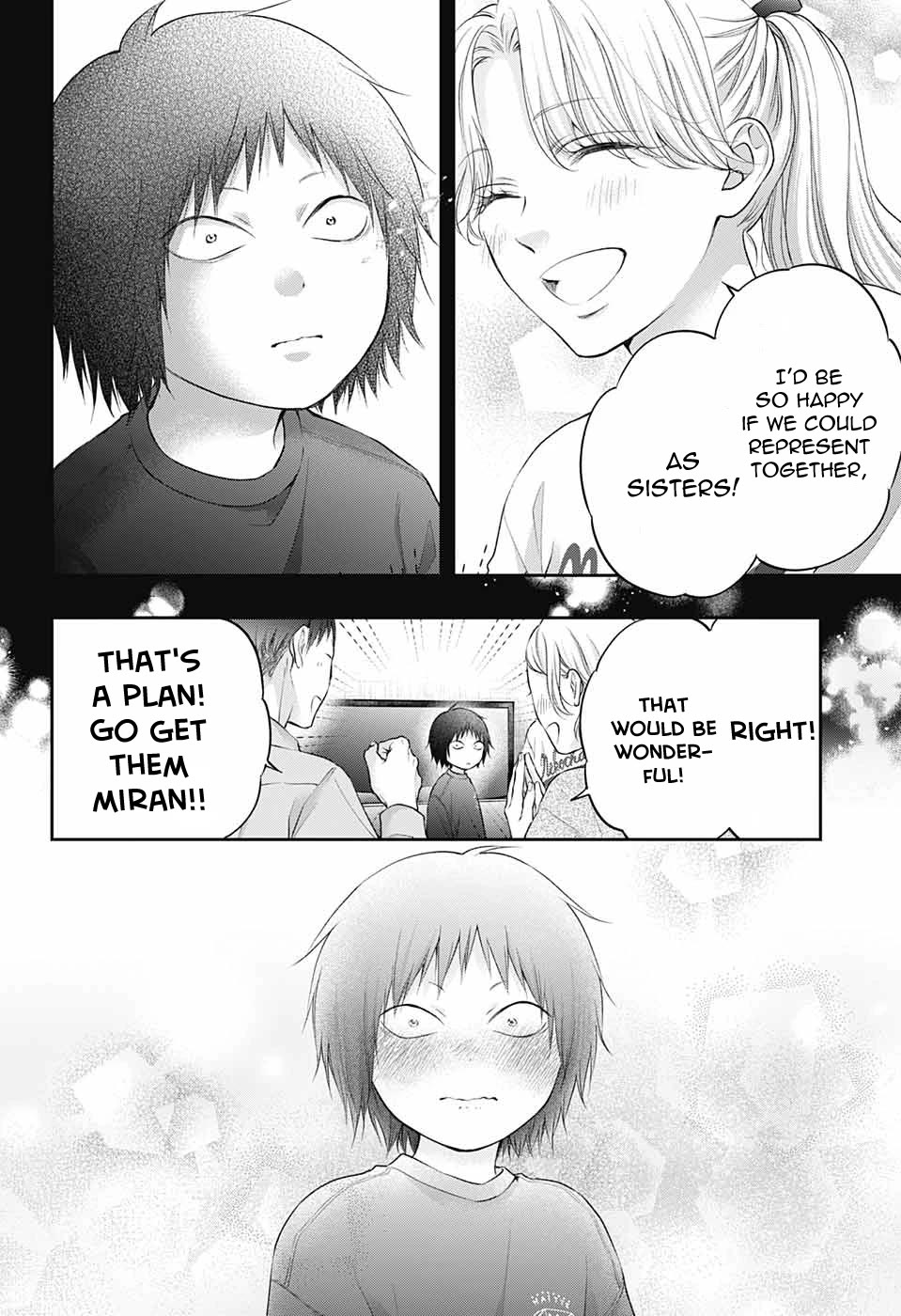 Read Kono Oto Tomare! EN Manga Online
