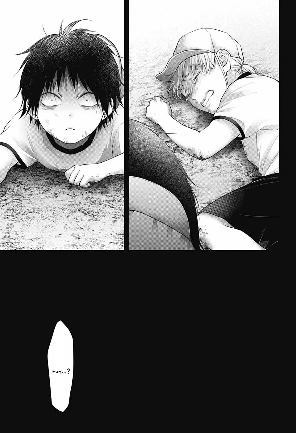 Read Kono Oto Tomare! EN Manga Online