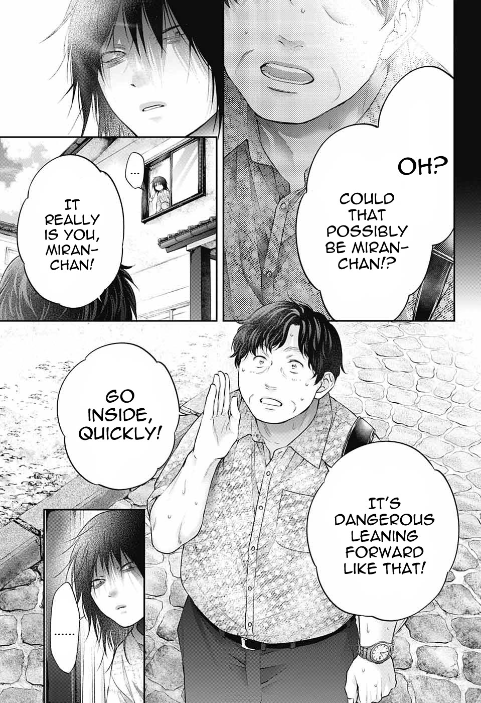Read Kono Oto Tomare! EN Manga Online