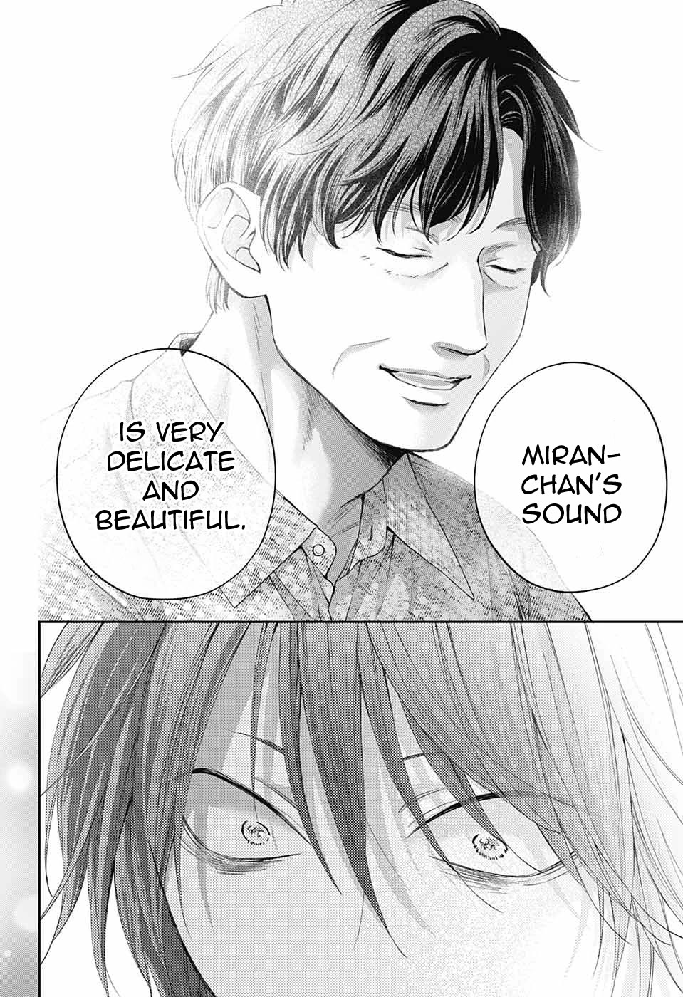 Read Kono Oto Tomare! EN Manga Online