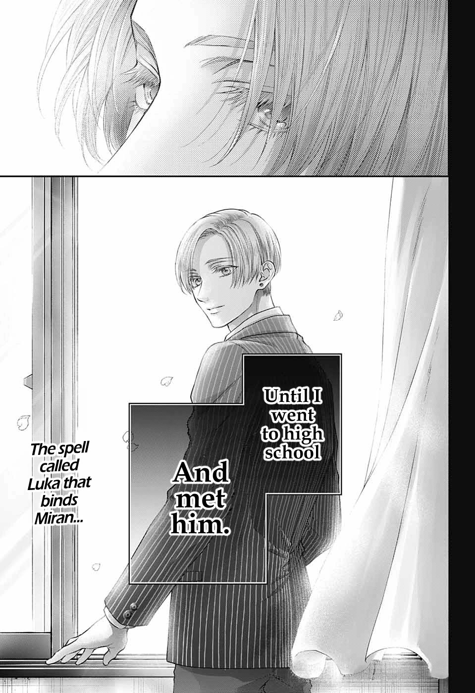 Read Kono Oto Tomare! EN Manga Online