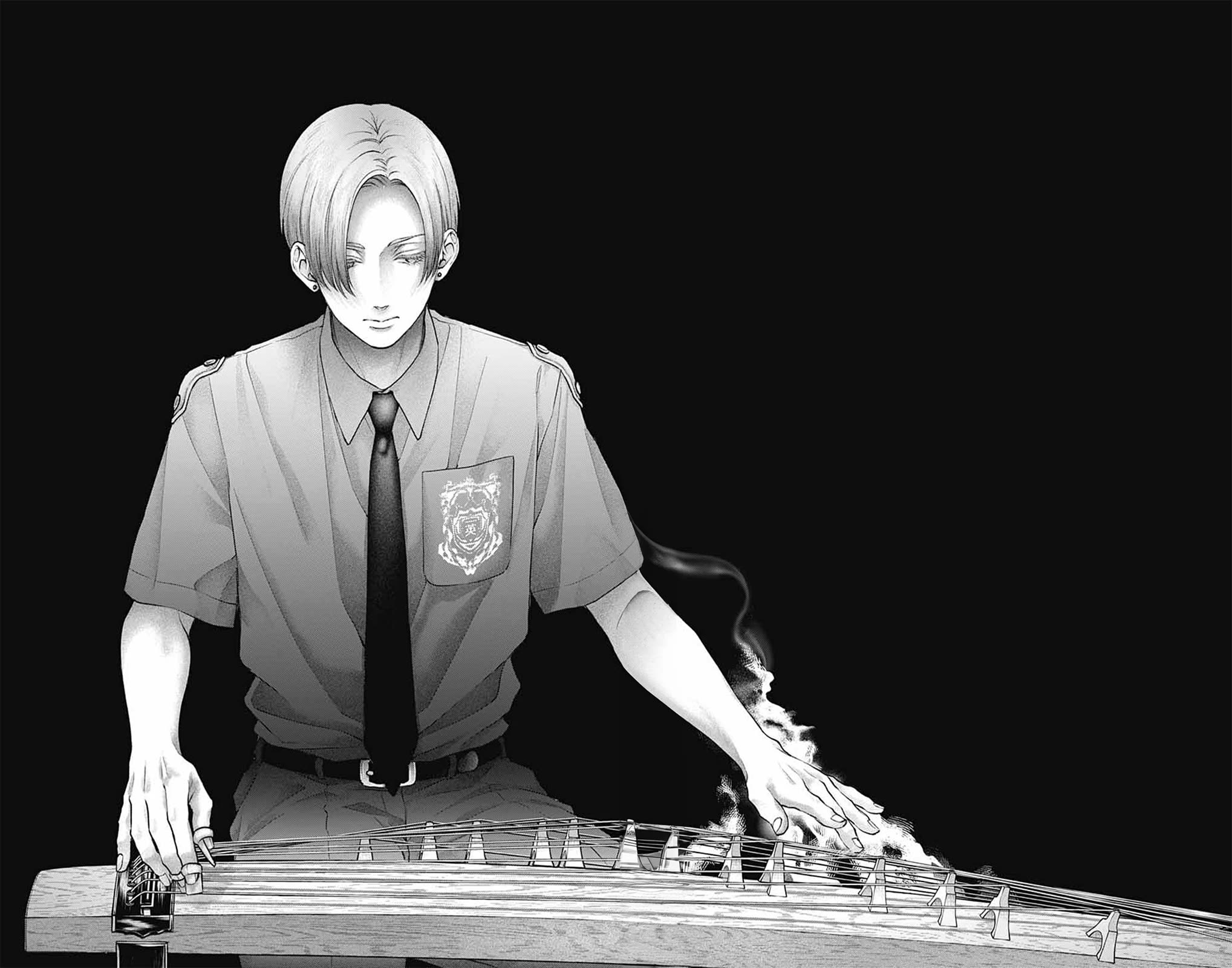 Read Kono Oto Tomare! EN Manga Online