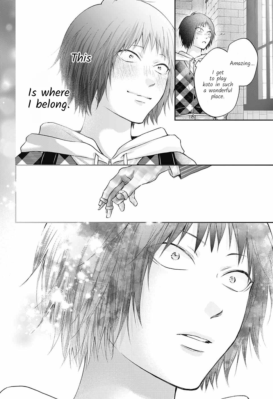 Read Kono Oto Tomare! EN Manga Online