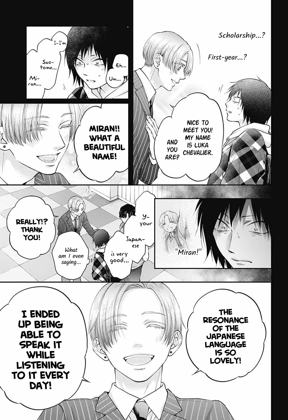 Read Kono Oto Tomare! EN Manga Online