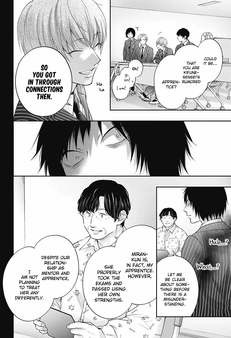 Read Kono Oto Tomare! EN Manga Online
