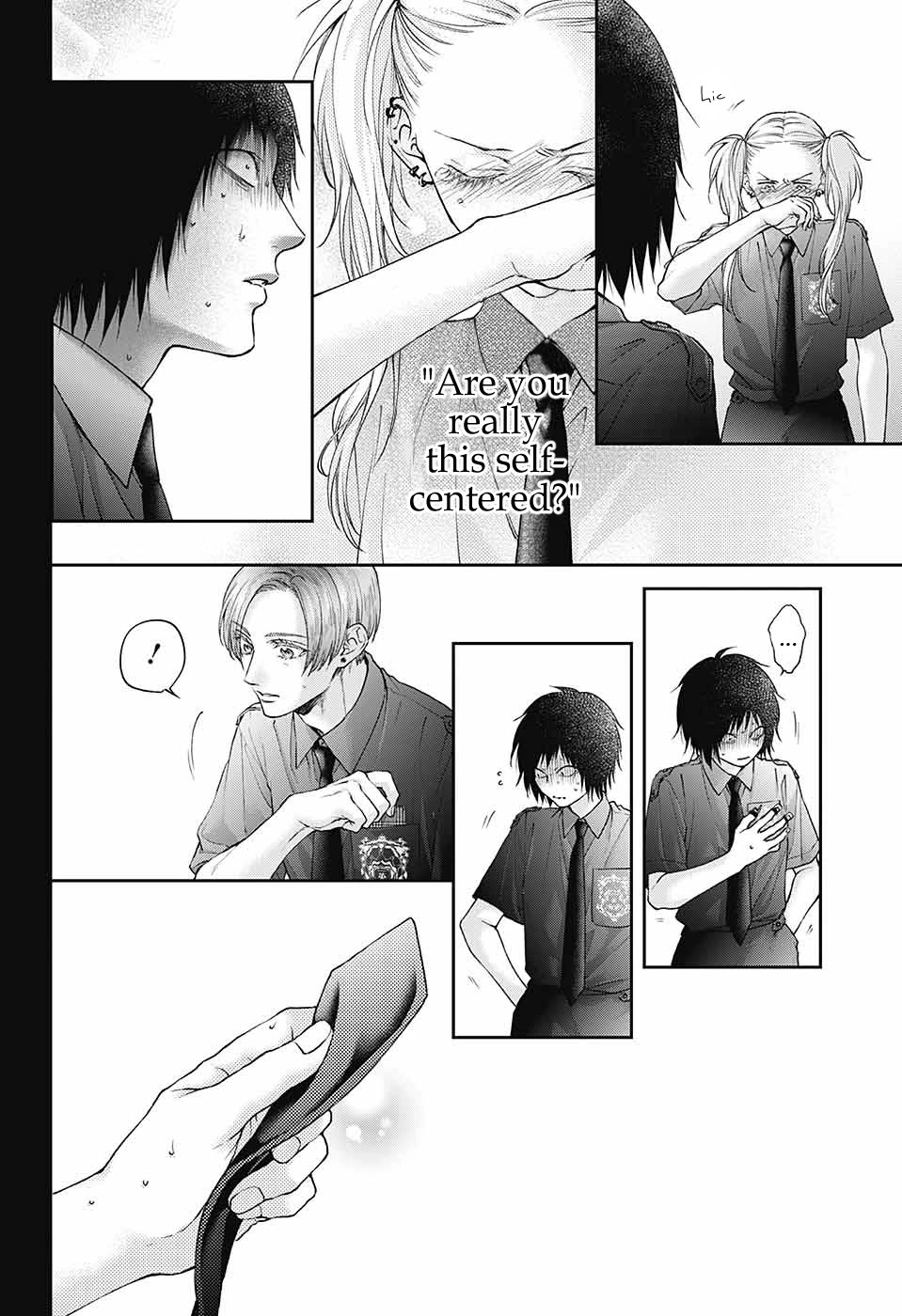 Read Kono Oto Tomare! EN Manga Online