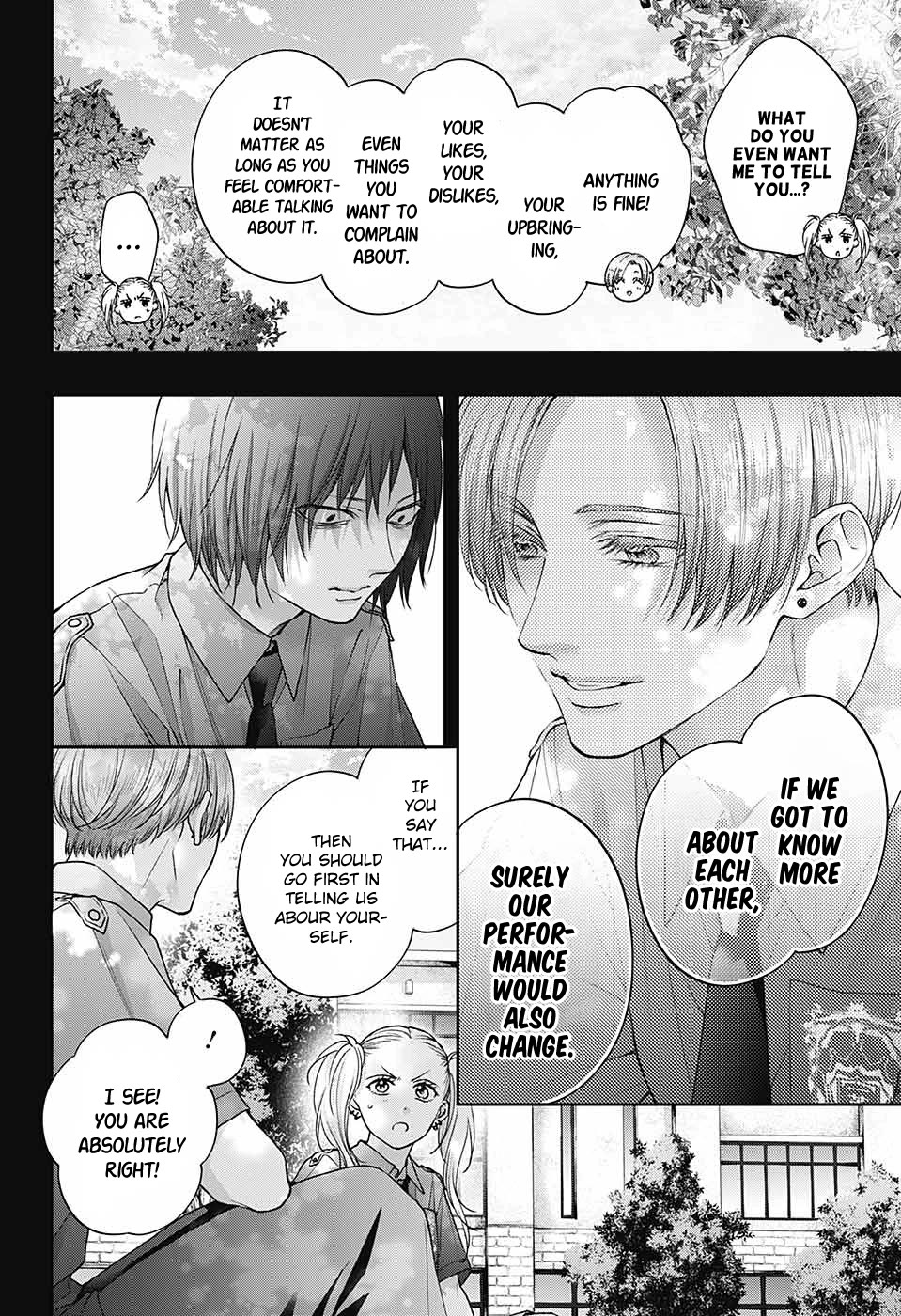 Read Kono Oto Tomare! EN Manga Online