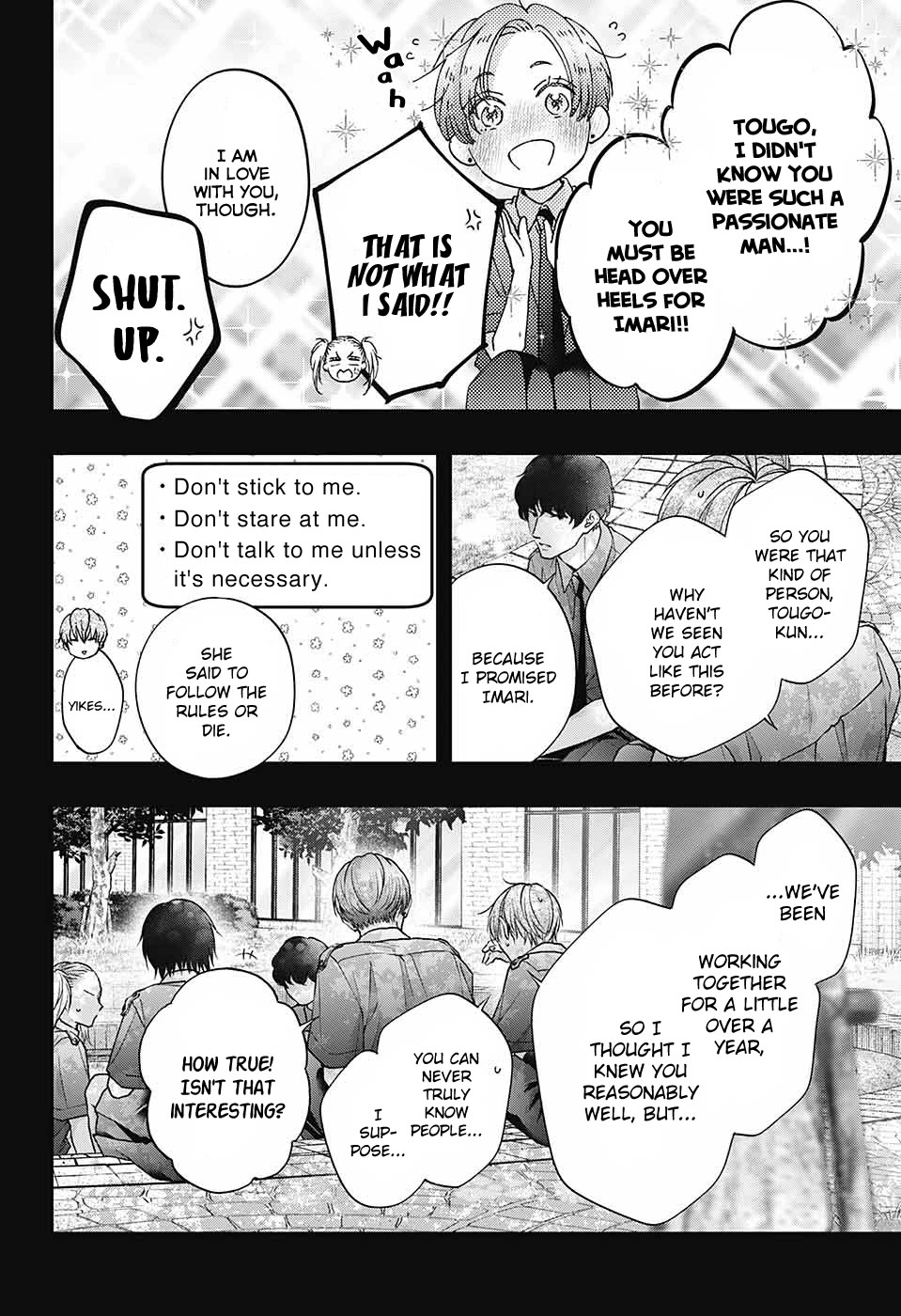 Read Kono Oto Tomare! EN Manga Online