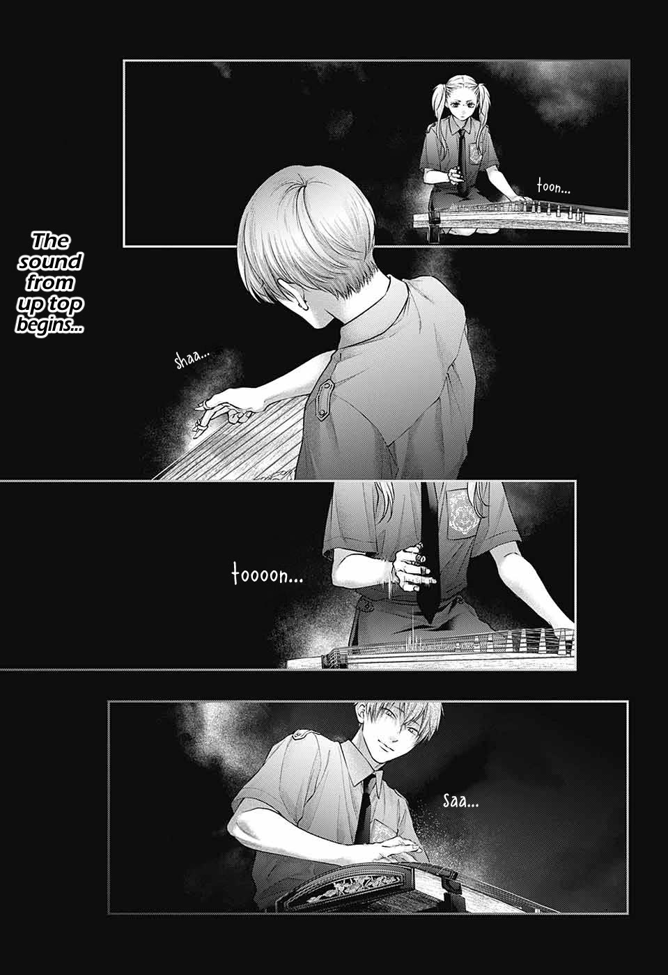 Read Kono Oto Tomare! EN Manga Online