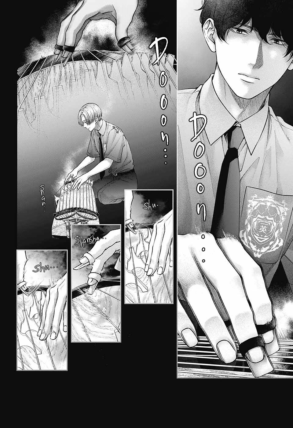 Read Kono Oto Tomare! EN Manga Online