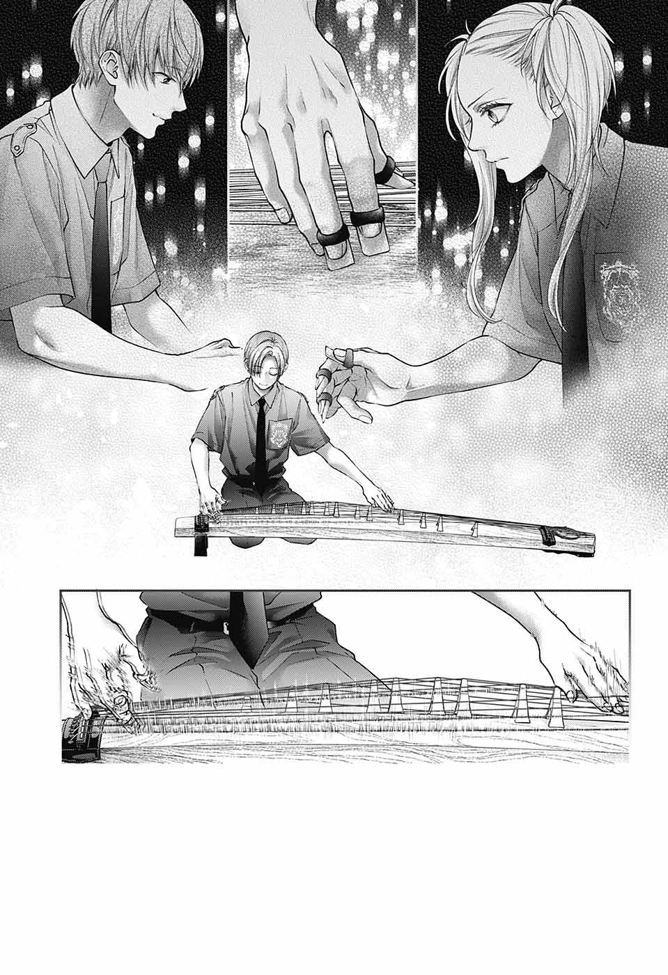 Read Kono Oto Tomare! EN Manga Online